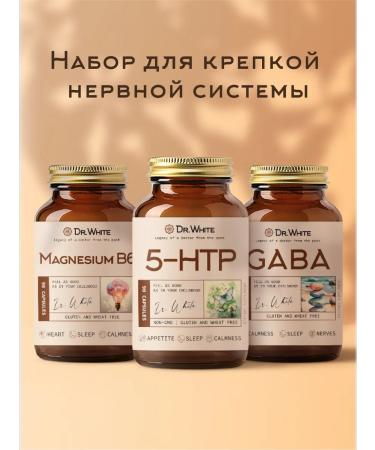 Dr White Magnesium citrate with vitamin B6 magnesium - Buy Online on GoSupps.com