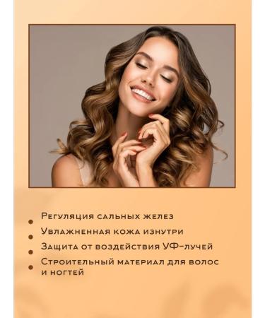 Dr White Complex for skin hair and nails 90 tab - Buy Online on GoSupps.com