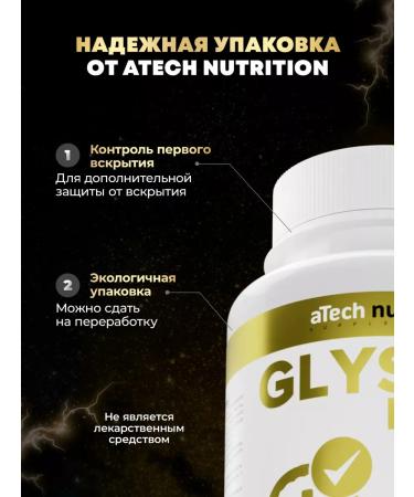 aTech nutrition Chitosan for healthy weight loss - Buy Online on GoSupps.com