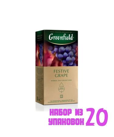 Greenfield Tea in the bags of Festive Graph 25 pack. (20 pcs) 6005220 - Buy Online on GoSupps.com