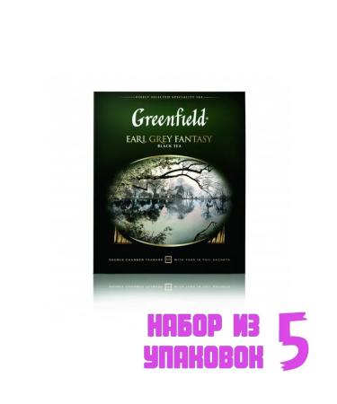 Greenfield Tea in the bags of Earl Grey Fantasy 100 pack. (5 pcs) 6005848 - Buy Online on GoSupps.com