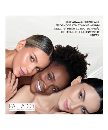 Palladio Eyebrow pencil with 05 blonde brush - Buy Online on GoSupps.com