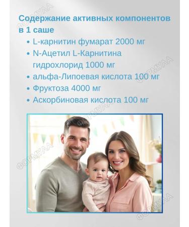 SternMaid GmbH&CoKG Spermactin Forte to help in conception 15 Sasha 3UP - Buy Online on GoSupps.com