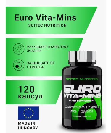 Scitec Nutrition EURO VITA-MINS vitamins (120 tab)