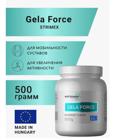 Strimex Collagen for the joints and skin of Gela Force