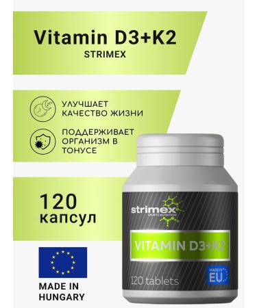 Strimex Vitamin D3 K2
