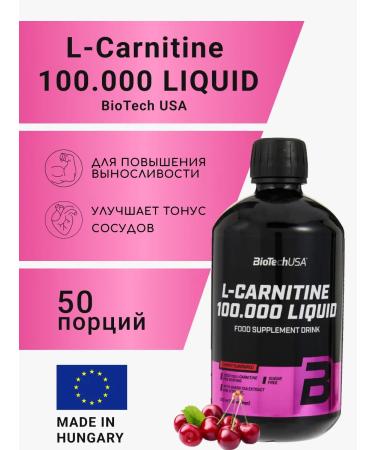 Biotech USA Carnitine L-Carnitine 100000 (500 ml) Cherry