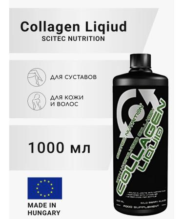 Scitec Nutrition Collagen Collagen Liquid 1000 ml