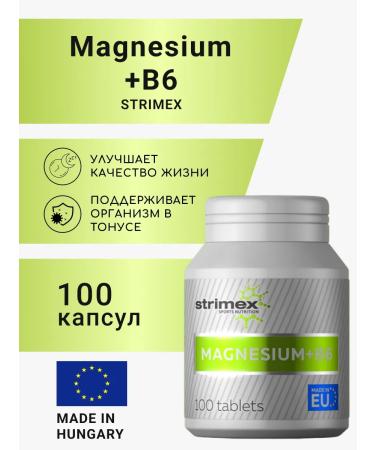 Strimex Magnesium+B6 Magnesium