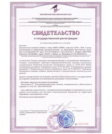 Scitec Nutrition Zinc magnesium B6 zmb6 (60 caps) - Buy Online on GoSupps.com