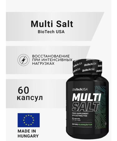 BioTechUSA Salt capsules with Multisalt electrolytes (60 caps)