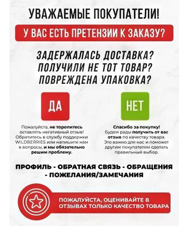 Disofliz Eye patches from anti -aging with collagen 60 pcs - Buy Online on GoSupps.com