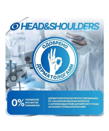 South Gate Male Professional male - Buy Online on GoSupps.com