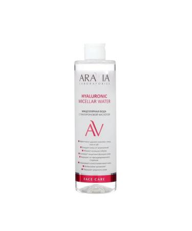 ARAVIA Micellar water Laboratories with hyaluronic acid