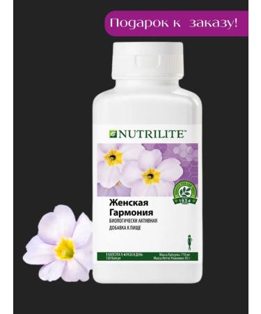 Amway Oil of the evening primrose. 120 caps - Buy Online on GoSupps.com