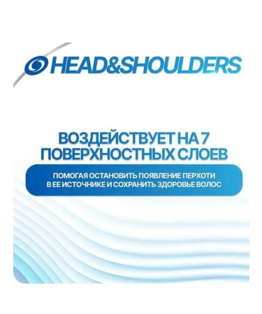 1000 Little Things Male shampoo professional from hair loss - Buy Online on GoSupps.com