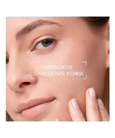 VIAR shop BioDERMA SEBIUM Washing Gel 16 ml - Buy Online on GoSupps.com