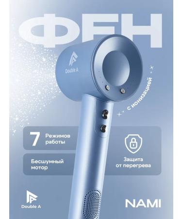 SMART PRESENT Hair hair dryer professional duble a name