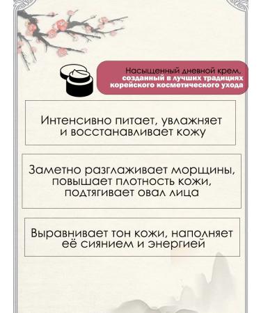 Vitex Facial and neck cream day 50+ 2 pcs - Buy Online on GoSupps.com