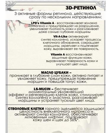 Vitex Facial and neck cream day 50+ 3 pcs - Buy Online on GoSupps.com