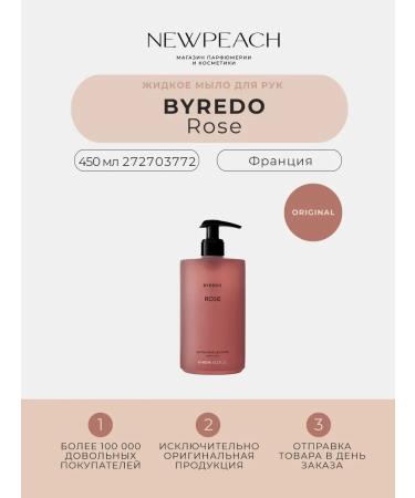 newpeachru BYREDO Rose Liquid hand soap 450 ml