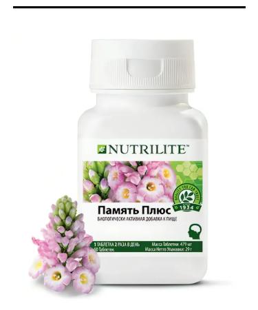 Eco house Memory plus 60 tab - Buy Online on GoSupps.com