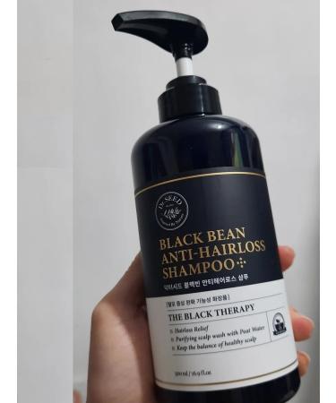 DrSeed Strengthening hair shampoo Black Bean Anti-Hair Loss - Buy Online on GoSupps.com