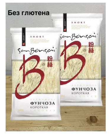 SanBonsai Vermichel funchose Bobovaya short 2 to 200 grams