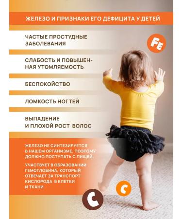 Art Life Cocoa "growing up" with iron - Buy Online on GoSupps.com