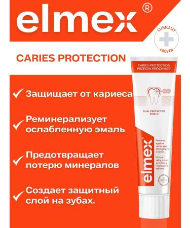 Elmex Toothpaste from caries and strengthening enamel 75ml - 2pcs - Buy Online on GoSupps.com