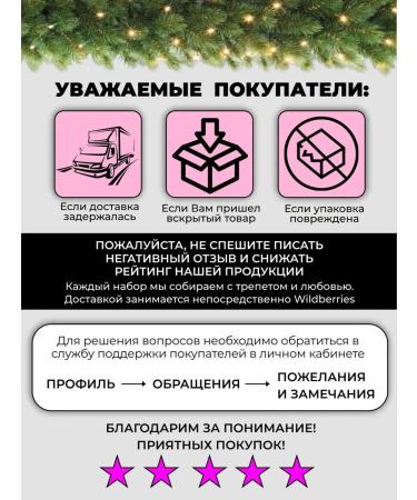 NeroFiore Mineral cosmetics set for makeup - Buy Online on GoSupps.com