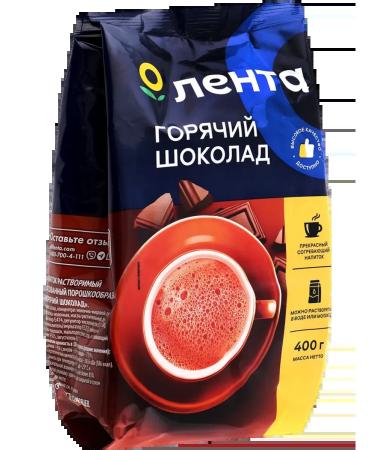 RIBBON Cocoa drink soluble hot chocolate 400g 5pcs - Buy Online on GoSupps.com