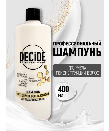Decide Professional shampoo for damaged hair 400 ml