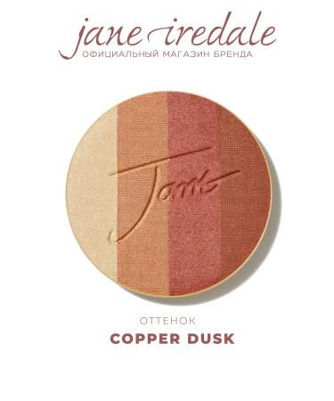 Jane Iredale Bronzer in refile Copper dusk color