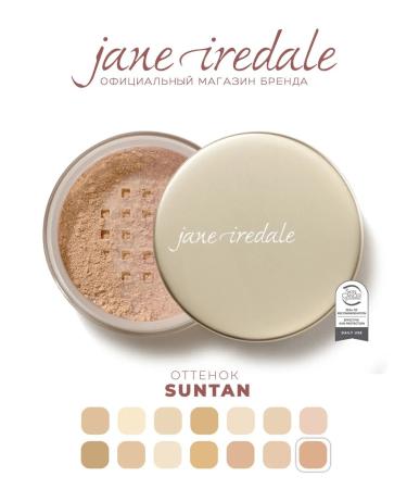 Jane Iredale Crumbly mineral powder SPF 20 color Suntan