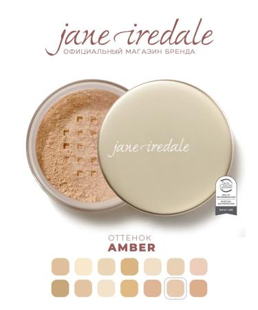 Jane Iredale Crumbly mineral powder SPF 20 color amber