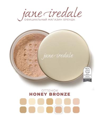 Jane Iredale Scattered mineral powder SPF 20 color Honey Bronze