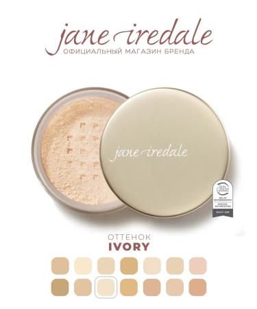 Jane Iredale Crumbly mineral powder SPF 20 color IVORY