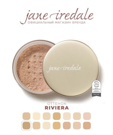 Jane Iredale Crumbly mineral powder SPF 20 color riviera
