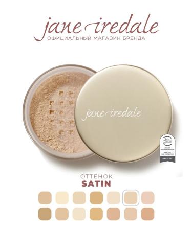 Jane Iredale Crumbly mineral powder SPF 20 color Satin
