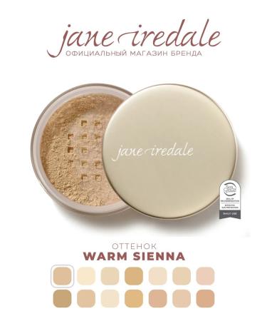 Jane Iredale Crumbly mineral powder SPF 20 color Warm Sienna