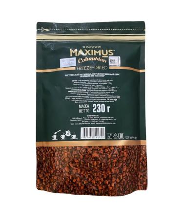 Coffee soluble sublimated maximus columbian 230g - Buy Online on GoSupps.com