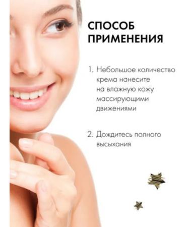 Organic shop Body peeling - Buy Online on GoSupps.com