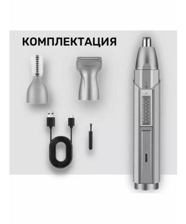 xiAOMI Razor machine trimmer 3 in 1 km-315 - Buy Online on GoSupps.com