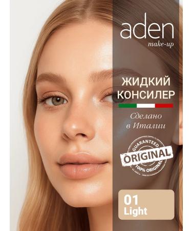 Aden Conceler liquid tone 1