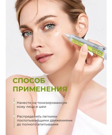 Celimax Face cream with retinol - Buy Online on GoSupps.com