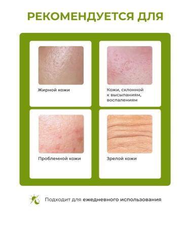 Celimax Face cream with retinol - Buy Online on GoSupps.com