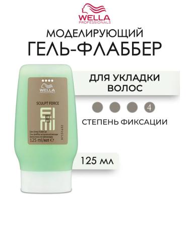 WELLA PROFESSIONALS Sculpt Force Hair styling gel 125 ml