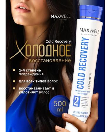 Maxwell Cold Recovery Cold Hair Restoration 500 ml