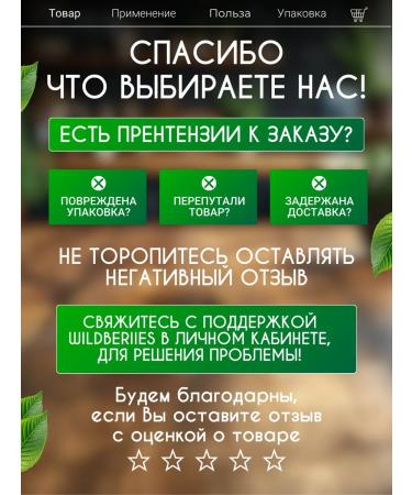 Pistachio Walnut Higher variety 1 kg - Buy Online on GoSupps.com